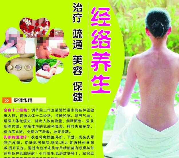 一比一仿佛罗里达州驾驶证